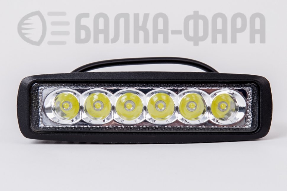 Фара дальнего света, 18 Ватт, серия 1012