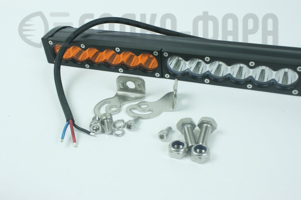 Светодиодная балка с оранжеввыми секциями, 90 Ватт