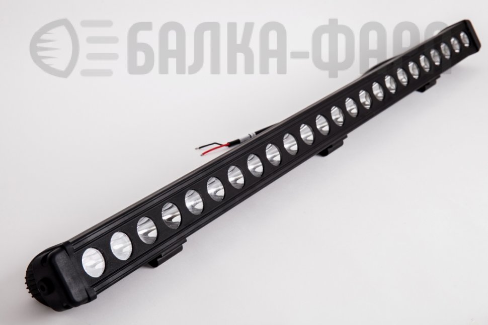 Балка дальнего света, 240 Ватт, серия 3300